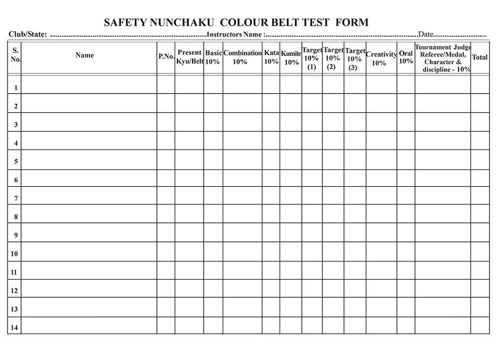 Colour Belt Test Form